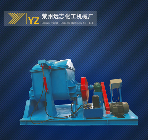 z型真空捏合机图片 z型真空捏合机图片