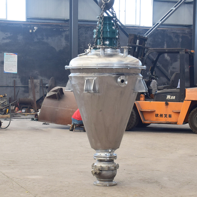 双螺旋锥形混合机